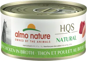 almo nature HQS Natural Wet Cat Food Tuna and Chicken in Broth 2.47 oz (Pack of 24)