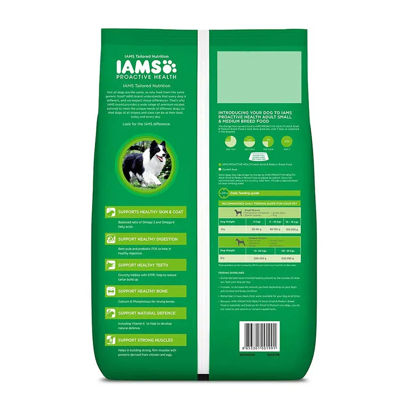 IAMS Proactive Health Adult Small and Medium Breed (1  Yrs) Chicken, Dry Dog Food